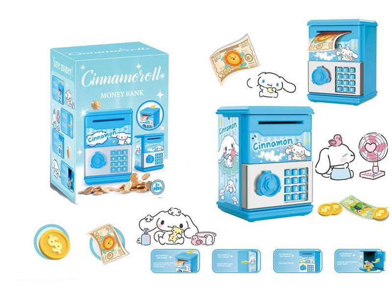 大耳狗四方存钱罐